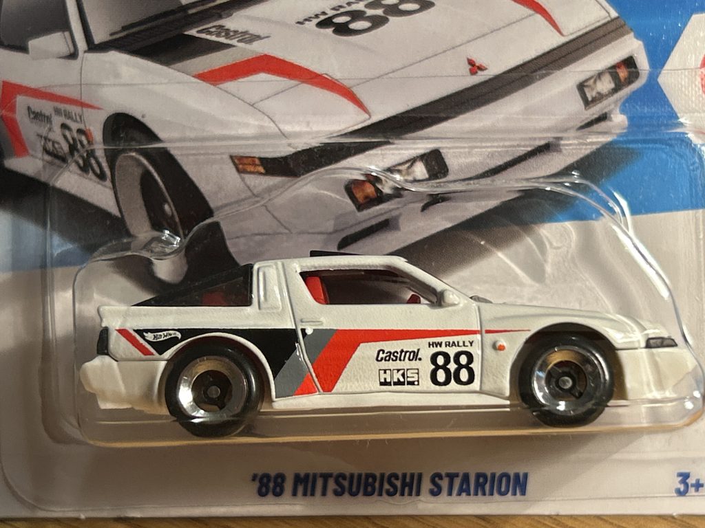 Hot Wheels HW J-Imports ‘88 Mitsubishi Starion fabiodipa collection
